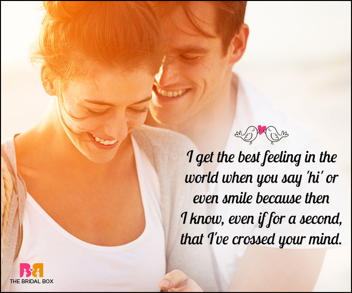 Romantic Love SMS - I Get The Best Feeling