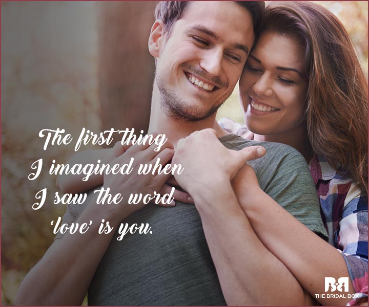 In Love Status - The First Thing