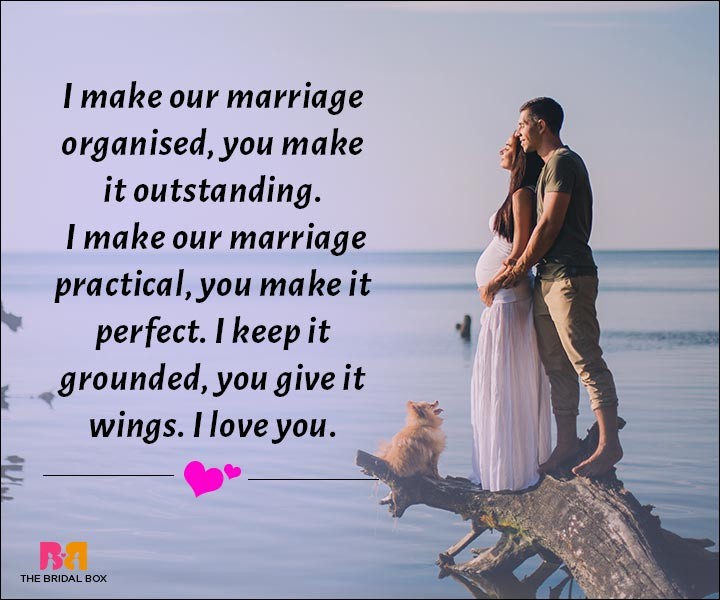 Love Messages For Husband - Yin And Yang