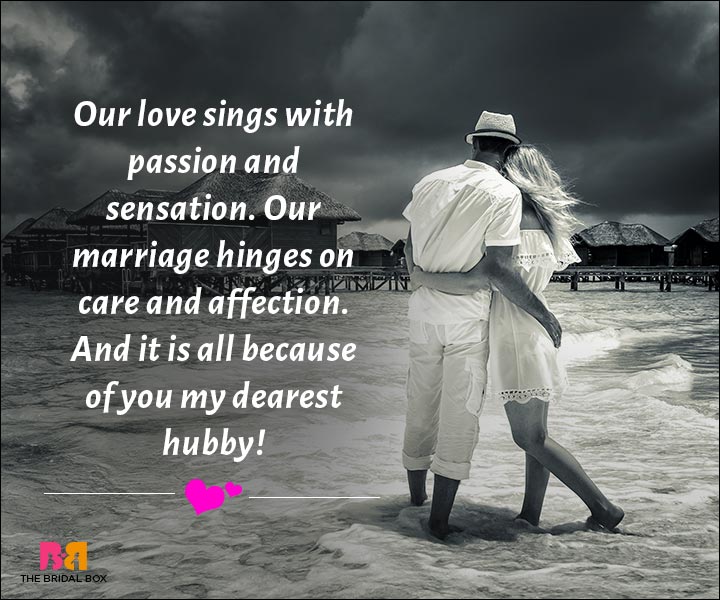 Love Messages For Husband - Passion And Sensation