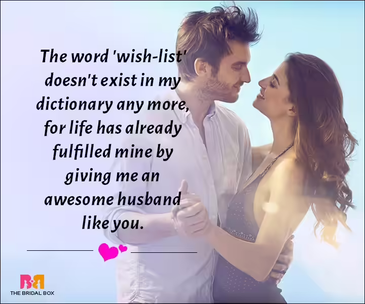 Love Messages For Husband - My Wish List Love Messages For Husband - My Wish List