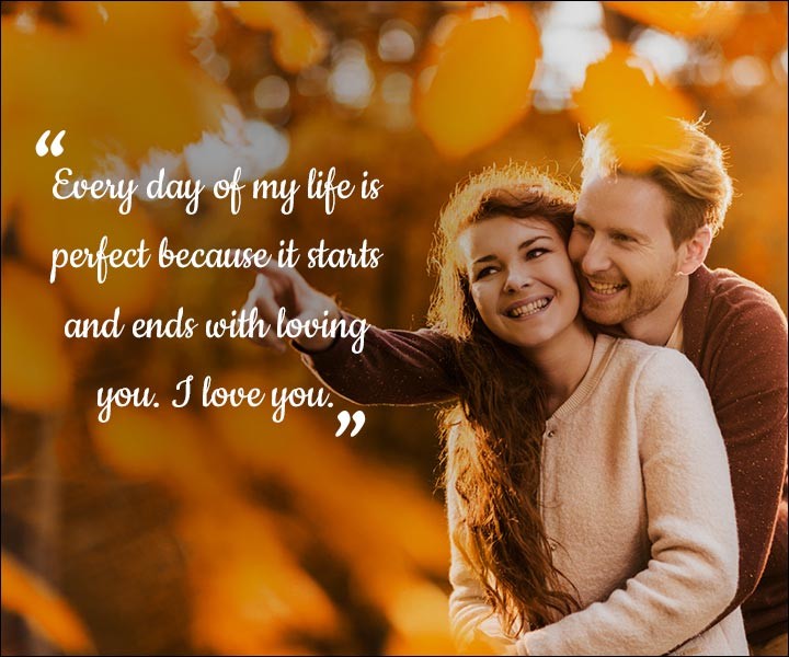 Mushy Love SMS For Husband - It Starts And Ends With You