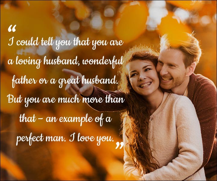 Mushy Love SMS For Husband - The Perfect Man