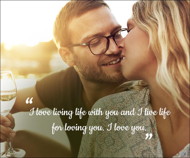 Mushy Love SMS For Husband - With You And For You