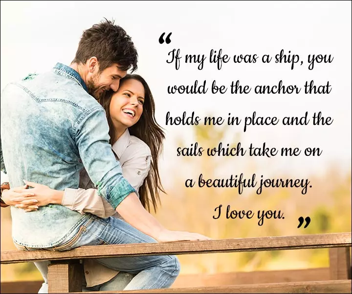 Mushy Love SMS For Husband - The Anchor To My Ship