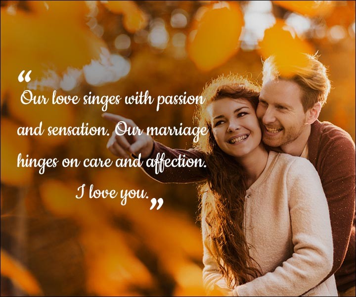 Mushy Love SMS For Husband - Passion Care And Affection