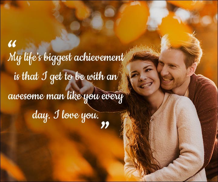 Mushy Love SMS For Husband - My Grandest Achievement
