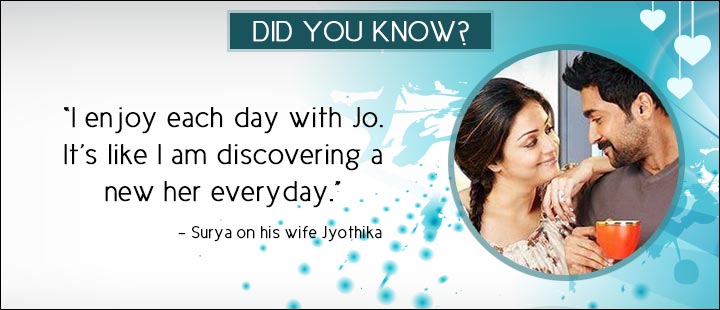 Jyothika And Surya's Marriage - Fact 4