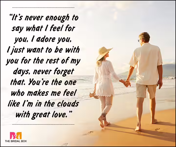 Romantic Love Messages For Husband - It's Never Enough Romantic Love Messages For Husband - It's Never Enough