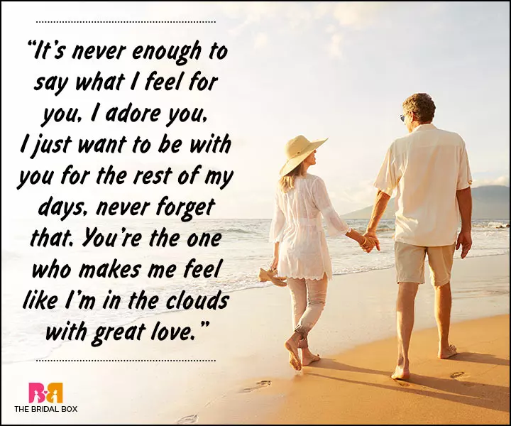 Romantic Love Messages For Husband - It's Never Enough