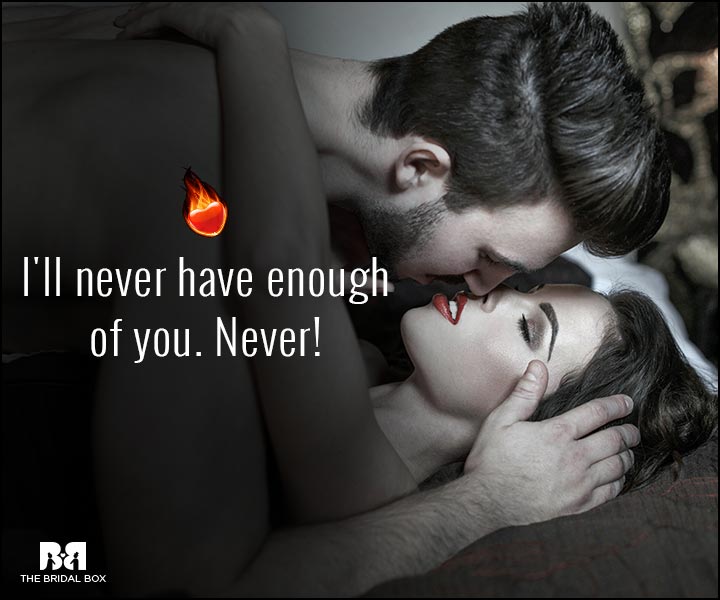 Sexy Love Quotes - Never!