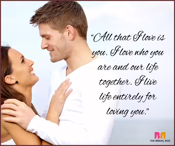 I Love You Messages For Husband - All That I Love I Love You Messages For Husband - All That I Love