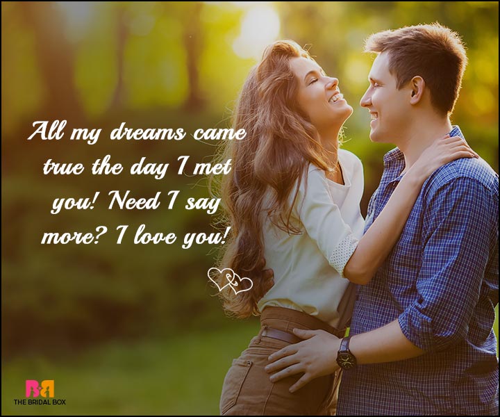 Love SMS - All My Dreams
