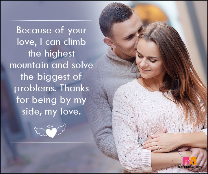 Love SMS For Wife - Because Of Your Love