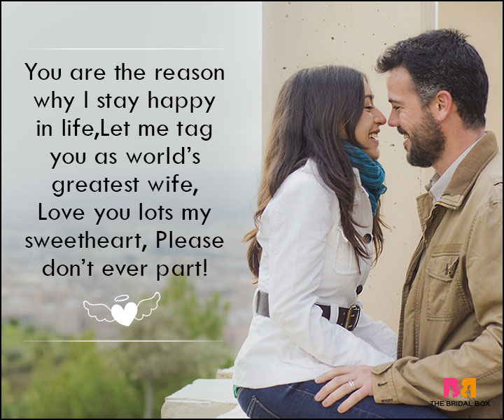Love SMS For Wife - You Are The Reason