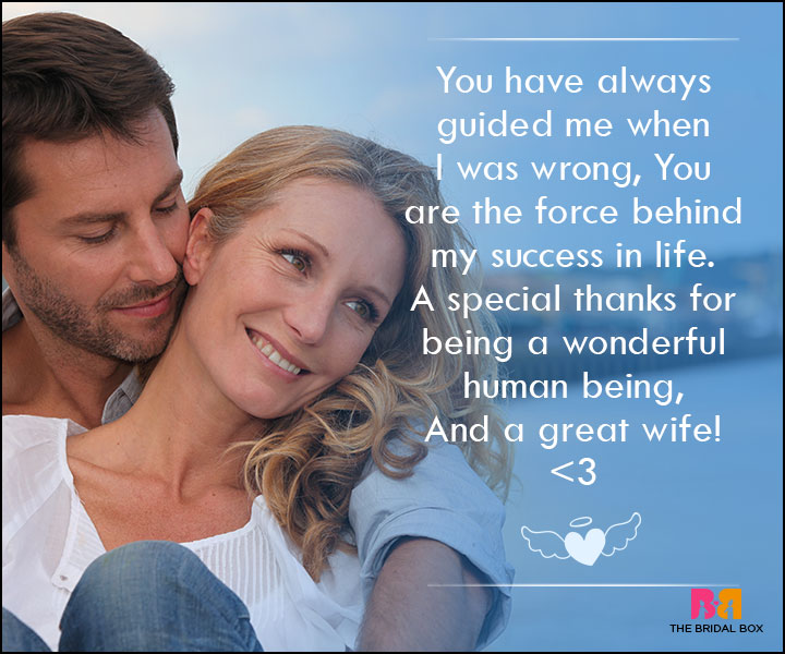 Love SMS For Wife - You Have Always Guided Me