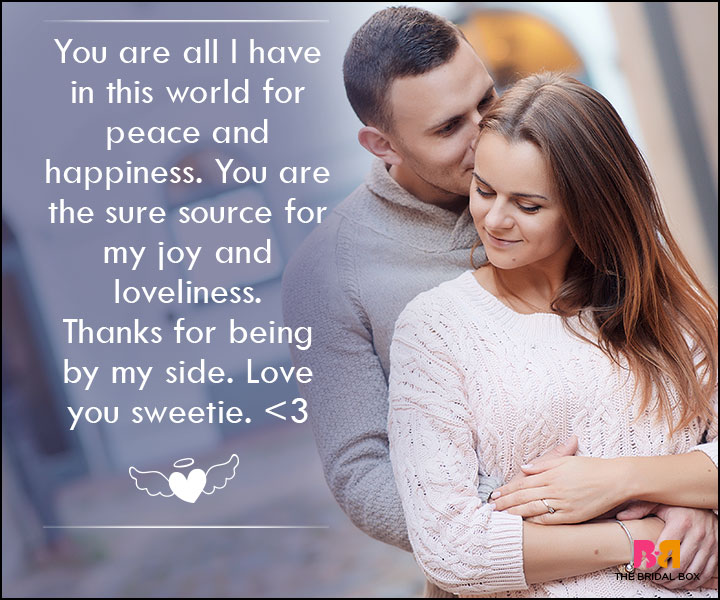 Love SMS For Wife - You Are All I Have