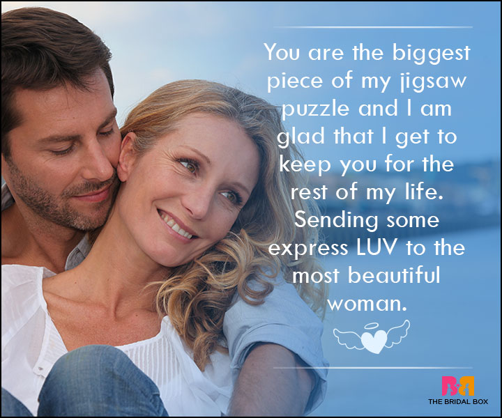 Love SMS For Wife - You Are The Biggest Piece
