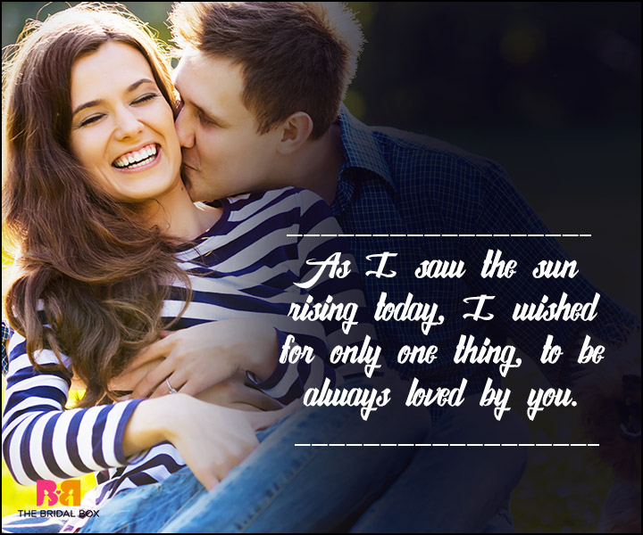 True Love SMS - Always Loved By You