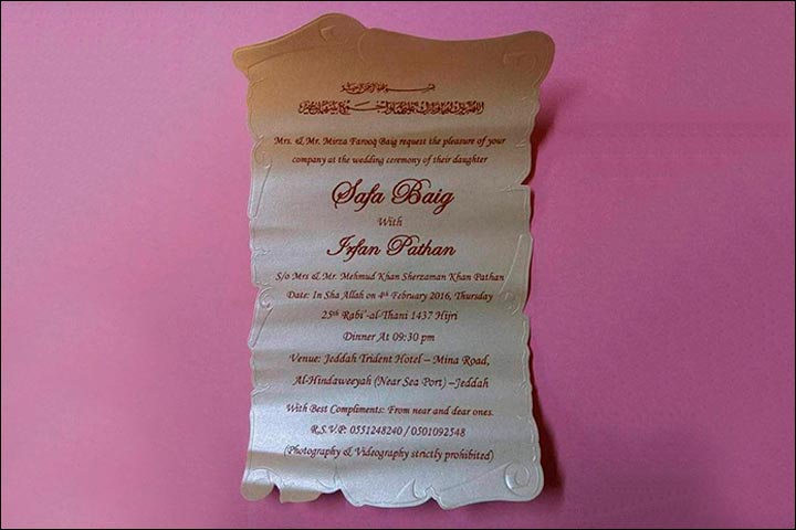 Irfan Pathan Marriage - The Wedding Invite
