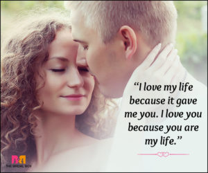 Romantic Love Status Messages: Top 20 Collection Of Cutest Messages