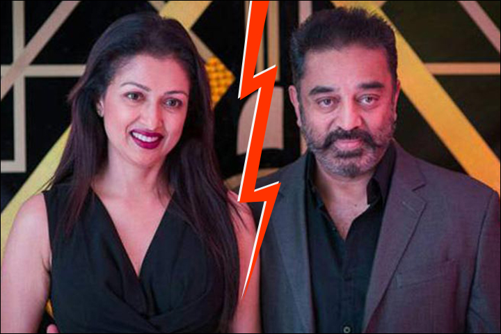 Gowthami Tamil Actress Sex Videos - Kamal Haasan Marriage: A 13 Year OId Relationship Falls Apart