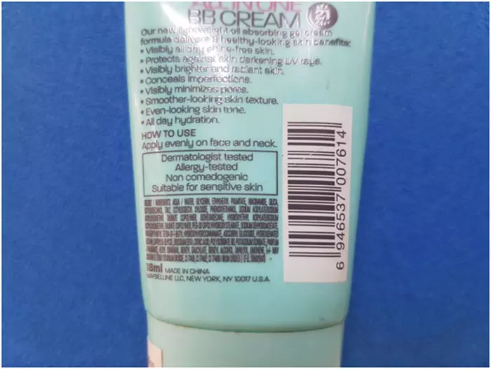 Maybelline Clear Glow Bright Benefit Cream Ingredients