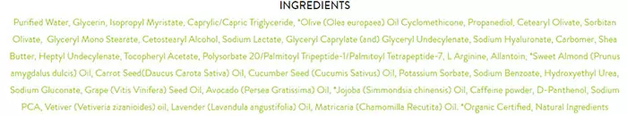 Here’s a screenshot of the full list of ingredients