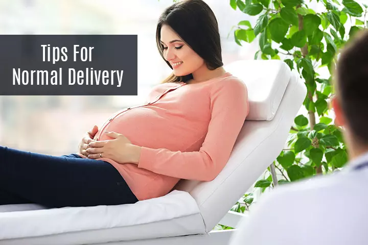 Tips For Normal Delivery In Tamil