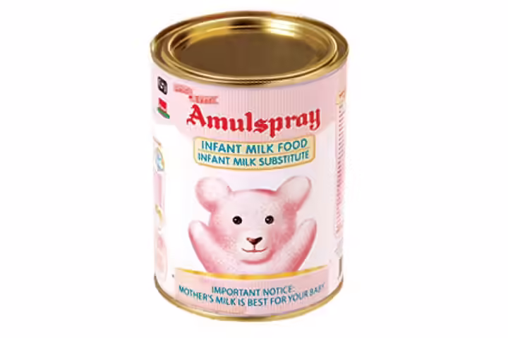 Amul Spray