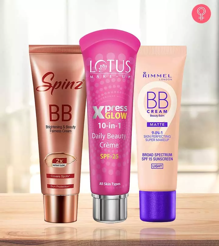 Best BB Cream Names Hindi