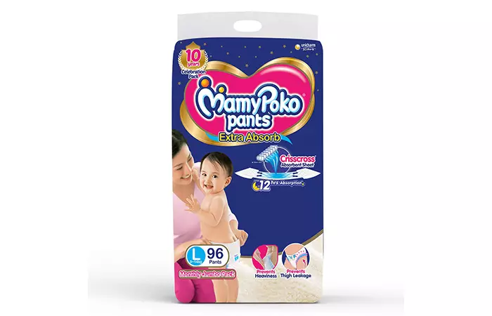 Mami Poco Pants Diapers