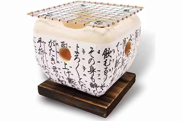 Noto Dia Table-top Charcoal Grill