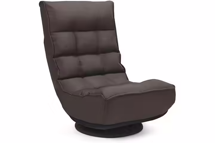 Giantex Folding Floor Chair