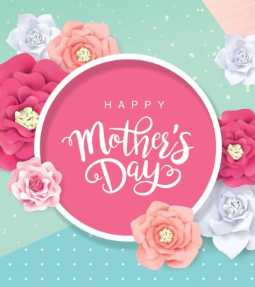 50+ Mother’s Day Quotes And Shayari In Hindi | मदर्स डे पर शायरी और कोट्स_image