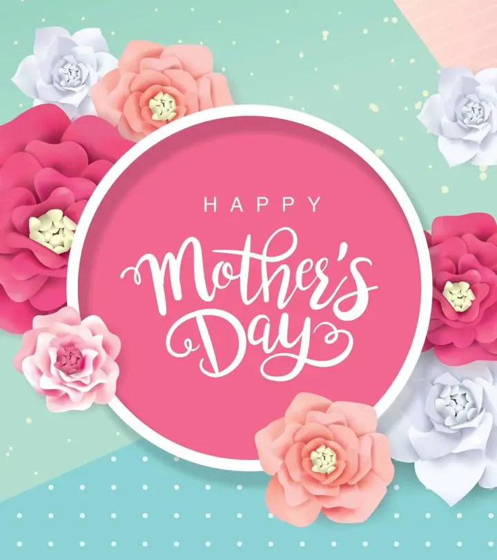 50+ Mother’s Day Quotes And Shayari In Hindi | मदर्स डे पर शायरी और कोट्स