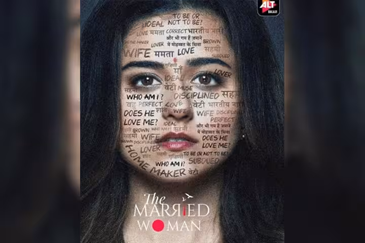 Portraits of A Dutiful Wife How The New ALTBalaji Show