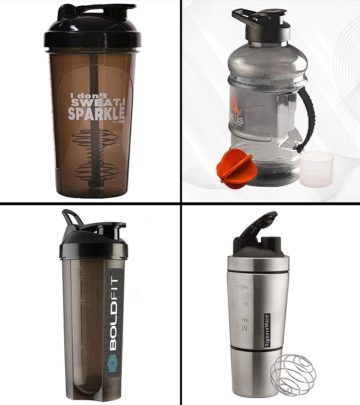 15 Best Shaker Bottles in India In 2021