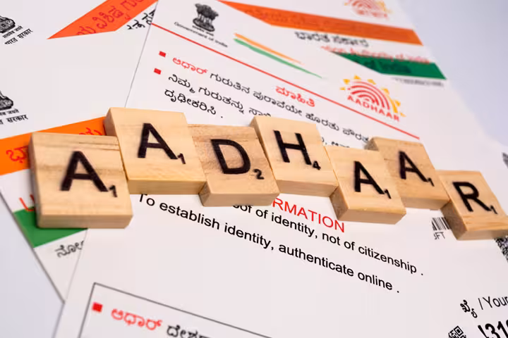 Bache Ke Liye Aadhar Card Ki Jankari In Hindi