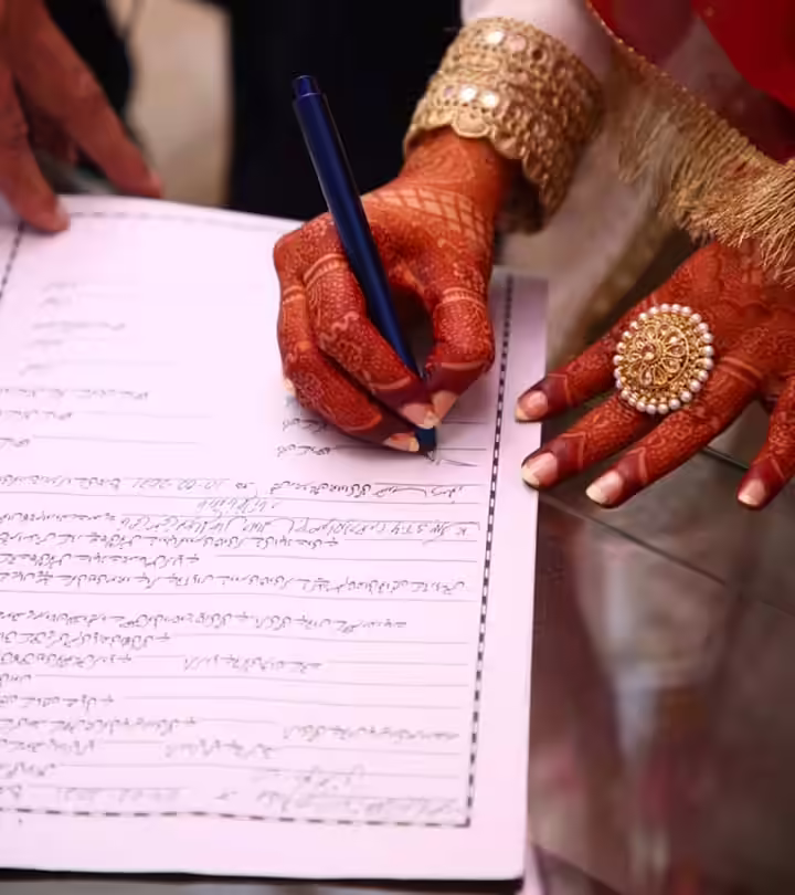 Court Marriage In Hindi