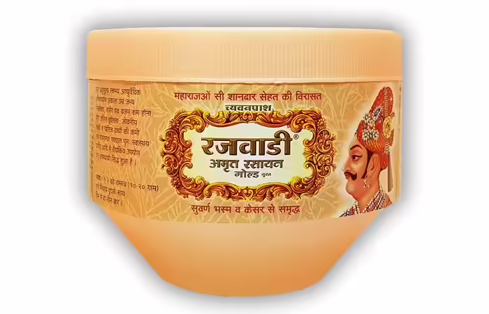रजवाडी च्यवनप्राश