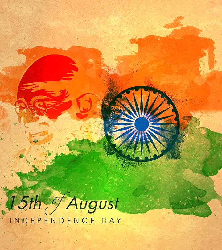 35+ Independence Day Quotes | स्वतंत्रता दिवस पर सुविचार | 15 अगस्त शायरी – इंडिपेंडेंस डे देशभक्ति शायरी और कोट्स_image