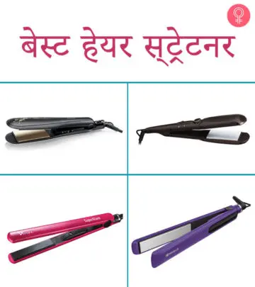 जानिए 11 बेस्ट हेयर स्‍ट्रेटनर के नाम – Best Hair Straightener Names in Hindi_image