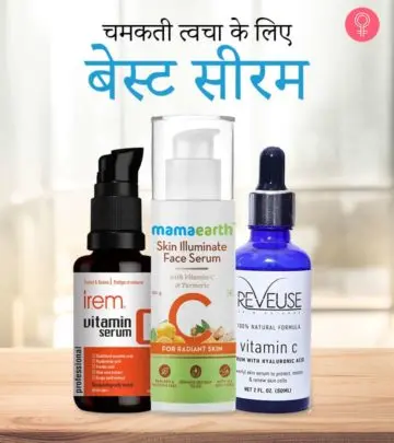 चमकती त्वचा के लिए 12 बेस्ट सीरम – Best Serum For Glowing Skin in Hindi_image