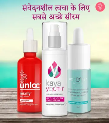 संवेदनशील त्वचा (सेंसिटिव स्किन) के लिए 7 सबसे अच्छे सीरम – Best Serum For Sensitive Skin in Hindi_image