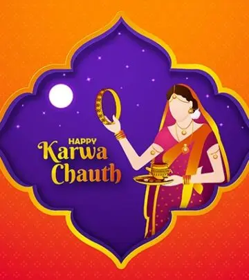 करवा चौथ व्रत कथा | Karwa Chauth Vrat Katha In Hindi