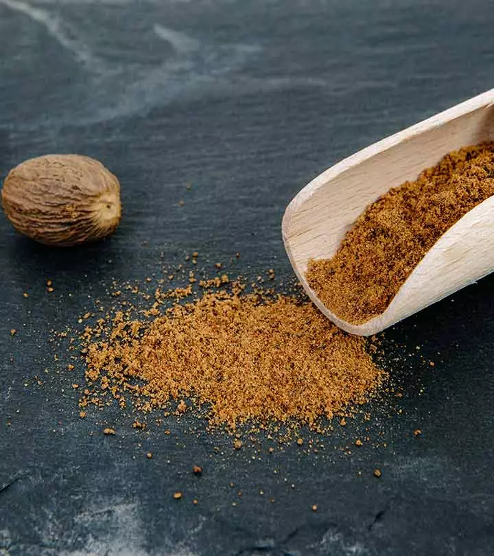 जायफल के 13 फायदे, उपयोग और नुकसान – Nutmeg Benefits, Uses and Side Effects in Hindi