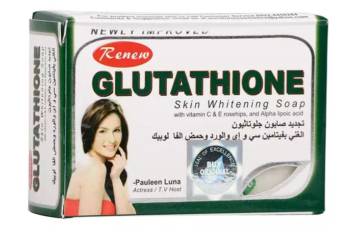  Renew Glutathione Soap