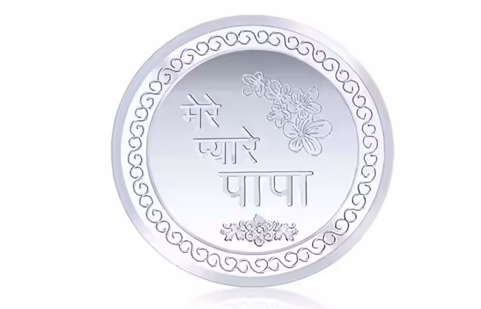 Silver coin