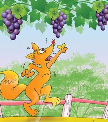 लोमड़ी और अंगूर की कहानी | Fox And Grapes Story In Hindi